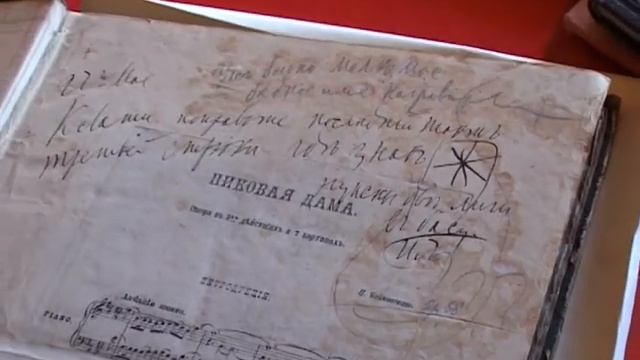 КЛИН П.Е.Вайдман о П.И.Юргенсоне и П.И.Чайовском смотреть онлайн