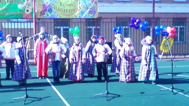 Масленица(3) смотреть онлайн