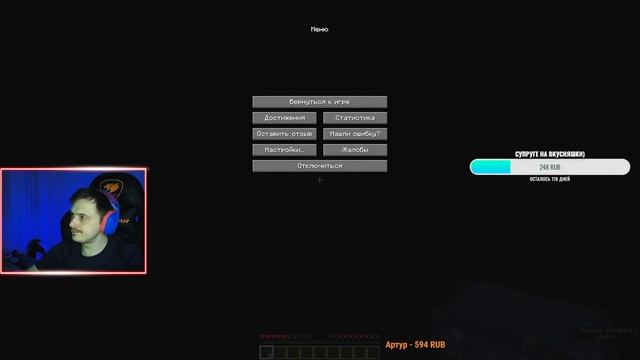 🔴Minecraft lucky block. Прохождение игры на одном чанке #minecraft #bmo_tv смотреть онлайн