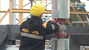 Удмуртнефть.