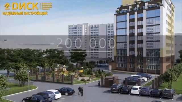 - 200 000 на 4-комн. квартиру в доме Престиж смотреть онлайн