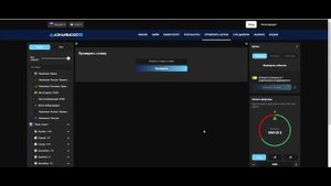 Обзор букмекерской конторы Magnanimousbet, отзывы