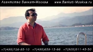 Песня "Только ты" исполняет певец Джейхун (живёт в Москве, выезжает по другим городам)