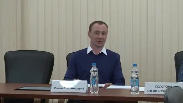 Чепель Р.В.  РОО Союз Гагаузов и его деятельность