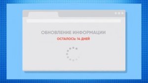 Как проверить есть ли у тебя долги для выезда за границу
