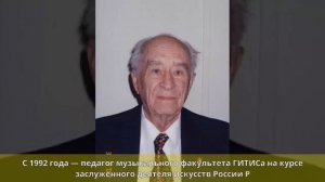 Фёдоров, Александр Львович - Биография