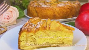 Самая Вкусная ШАРЛОТКА с яблоками!  Классический рецепт с одним секретным ингредиентом.