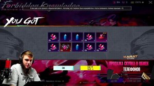 (2) НЕПОВТОРИМАЯ ПРОКАЧКА НА 32 000 UC В PUBG MOBILE! ПОЛУЧИЛ ЛУЧШИЕ СКИНЫ! - YouTube вкладка закреп