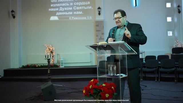 15.01.2017  Игнатюк Олег: Воскресное богослужение