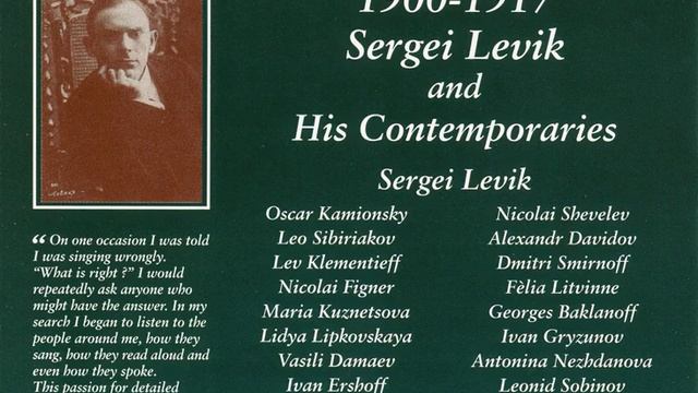 Ruslan and Lyudmila, Op. 5: Oh my Ratmir! смотреть онлайн