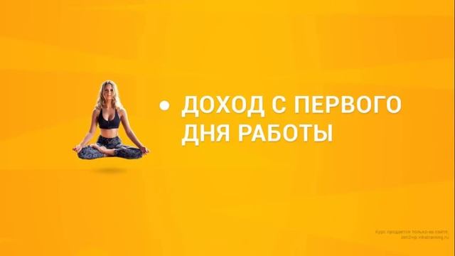 Карты и советы по ловле легендарного каменного окуня