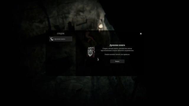 .....Spark in the Dark. Demo. Фонарик на жопе. смотреть онлайн