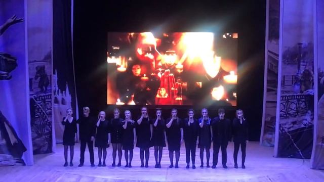 23 апреля 2021 г. смотреть онлайн