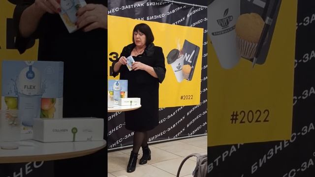 Здоровые суставы смотреть онлайн