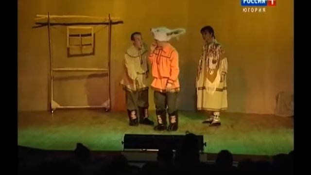 15 лет Театру обско угорских народов «Солнце» смотреть онлайн