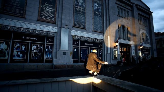 Valentine Ching. Modern Theatre. смотреть онлайн