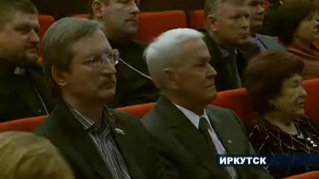 Прием губернаторна смотреть онлайн