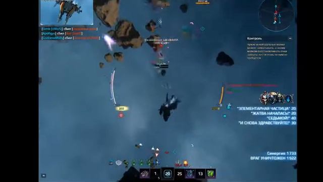 Ударка на шарах Т3 ПвП / Gunship singularity generator T3 PvP смотреть онлайн