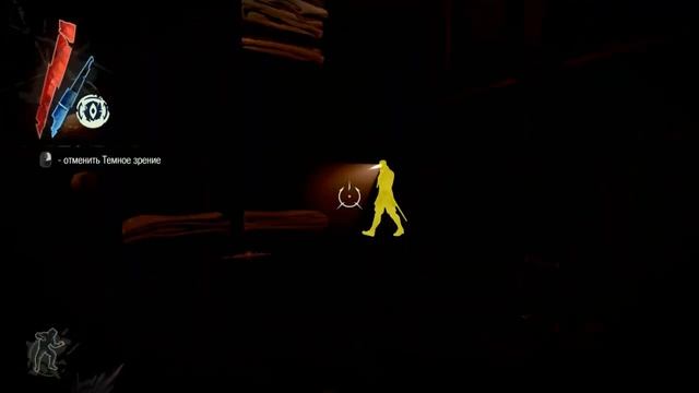 Играем в DisHonored с ReZZ'ом часть #6 [Приём Леди Бойл] смотреть онлайн