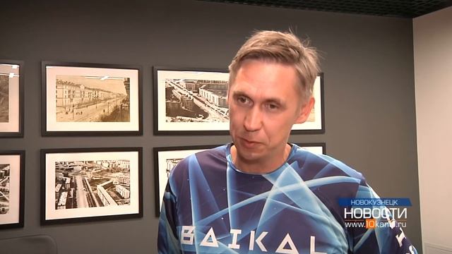 Пассажирам расскажут об истории города во время поездки смотреть онлайн