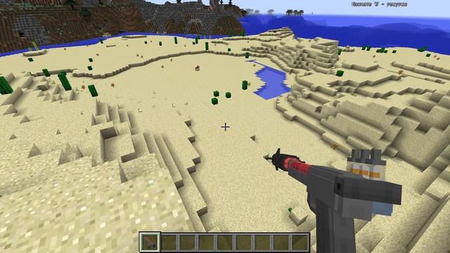 оружие из мода NTM смотреть онлайн