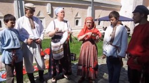 Мирэ лукавый