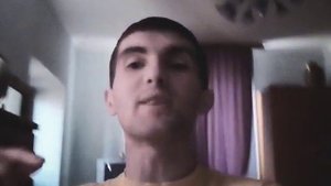 Школьники Курят