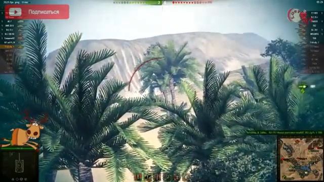 Т 54 обр 1 Бой на степень мастера World of Tanks первый образец WOT