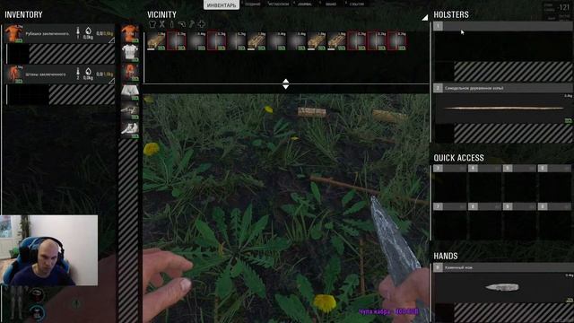 SCUM ТОП ВЫЖИВАНИЕ БОМЖА ХД) #scum смотреть онлайн