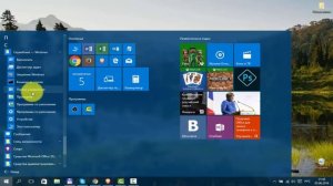 Как отключить Internet Explorer в Windows 10