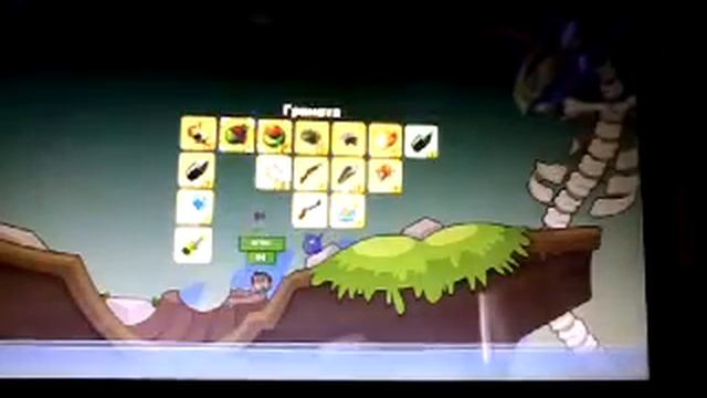 1 Хроники Демона Дружо смотреть онлайн