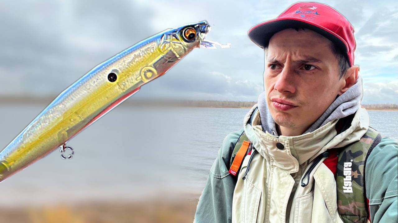 Не покупай Megabass one ten magnum, пока не посмотришь это видео!