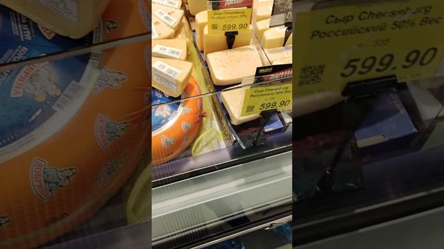 Наполняем пищевую корзину правильными продуктами. #нутрициология #правильноепитание #похудение