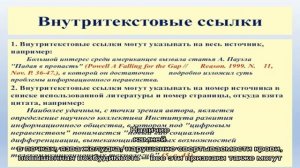 Симптомы дефицита кальция в организме