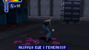 Spider Man 2000: Hard Mode - Уровень 22 -  Генераторы