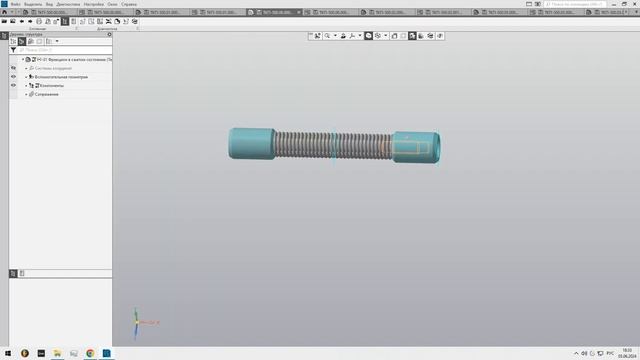 Тормоз ТКП-500 чертежи и 3D модель сборки с деталировкой смотреть онлайн