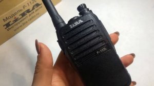 Рация Lira P-112L . Обзор функций