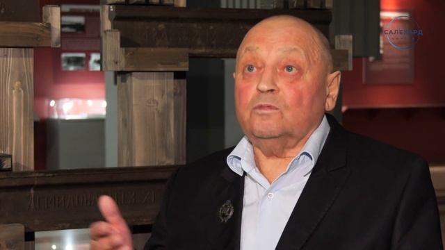 Отдельные страницы истории