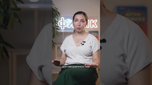«Мои деньги это мои деньги, твои деньги это НАШИ деньги» Вы с этим согласны? #деньги #семья #финансы