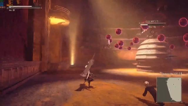 NieR Automata OPERA BOSS (Spoilers) смотреть онлайн