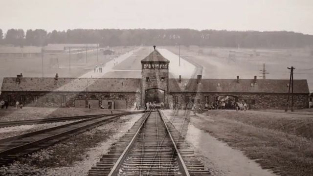 Освенцим