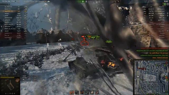 А-43, Зимний Химмельсдорф, Встречный бой