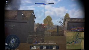 Петухи больно клюют