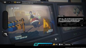 [Исследование] Правила честного бизнеса Подорожник Аппон | 1.2 | Zenless Zone Zero