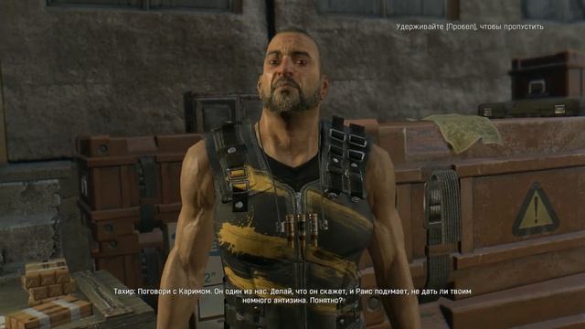 Dying Light - #3 Ночная вылазка [Co-Op] смотреть онлайн