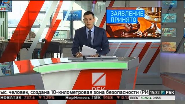 НОВОСТИ ПРИКАМЬЯ 23.03.17 15-30 смотреть онлайн