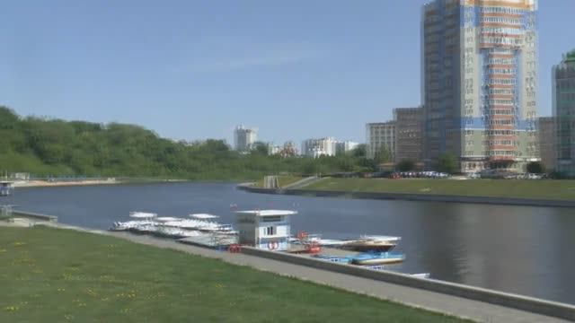 Прогулка г Орёл!!! смотреть онлайн