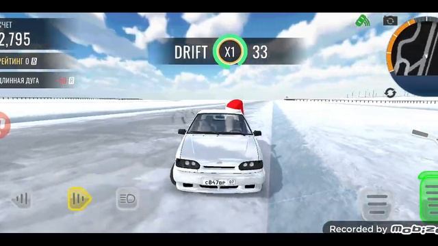 дрифт пот опером
