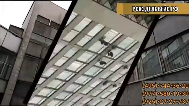 Мойка фасадного остекления