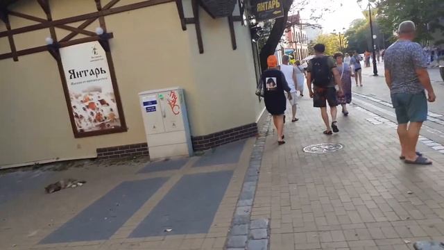 7 февраля 2023 г. смотреть онлайн